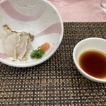まこと - 