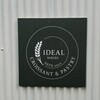 IDEAL BAKERY CROISSANT&PASTRY