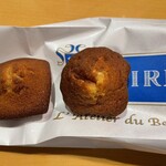 エシレ・ラトリエ デュ ブール - 