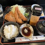 Tonkatsusuiryuu - 