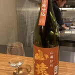 Rooots Nakanoshima - 