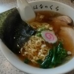 華の蔵 - らーめん（醤油）750円