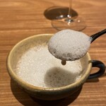 Rooots Nakanoshima - 