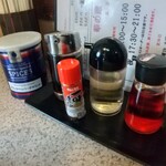 華の蔵 - 卓上調味料