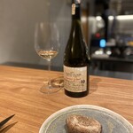 Rooots Nakanoshima - 