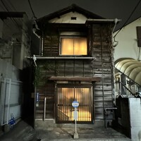 表参道 HYENE - 