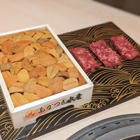 恵比寿 うしみつ - 