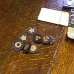 播磨屋 - 古のセレブの遊び道具 何かわかりません！