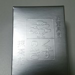 播磨屋 - くすのき抹茶餡