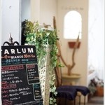 タールムビアンコ - 