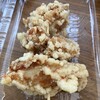 神唐 泊店