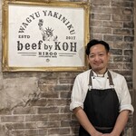 beef by KOH - 