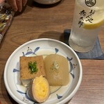山本兵太郎商店 - 