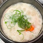 Horumon Ramen Hakuju - 