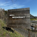 NOMI RESTAURANT - 