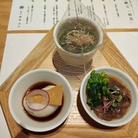 さんぽう西村屋 本店 - 