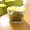 和菓子工房 ひが庵 - 食べられる宝石琥珀糖・くくりひめ(緑茶)