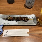 Unagi Toku - 