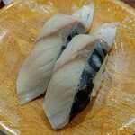 回鮮 まぐろ亭 - 〆さば