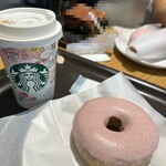 スターバックスコーヒー - 