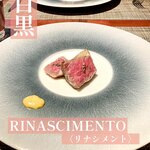 RINASCIMENTO - 