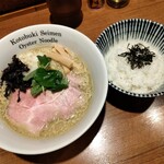 寿製麺 よしかわ - 頂いたもの