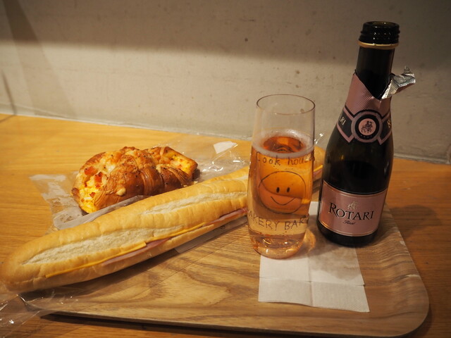 cookhouse BAKERY BAR Nankai Nanba Eki Ten photo 5