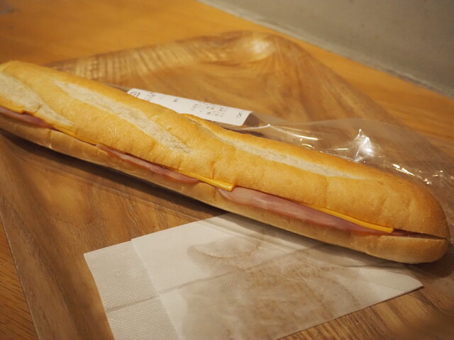 cookhouse BAKERY BAR Nankai Nanba Eki Ten photo 2