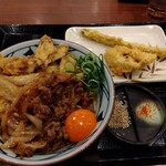 Marugame Seimen - 