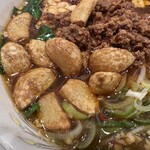 ラーメン縁屋 - にんにくゴロゴロラーメン935円