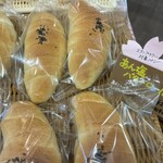 ほのパン - あん塩バターロール270円