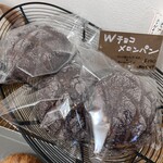 ほのパン - Ｗチョコメロンパン240円