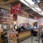 寝技食堂 〆技一本！ まぐろ道場 - 券売機カウンター