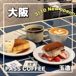 PASS COFFEE - 