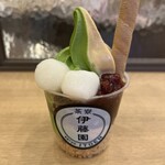 茶寮 伊藤園 - 