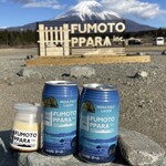 FUMOTOPPARA - オリジナルビールとプリンそして、キャンプ場のシンボルマーク