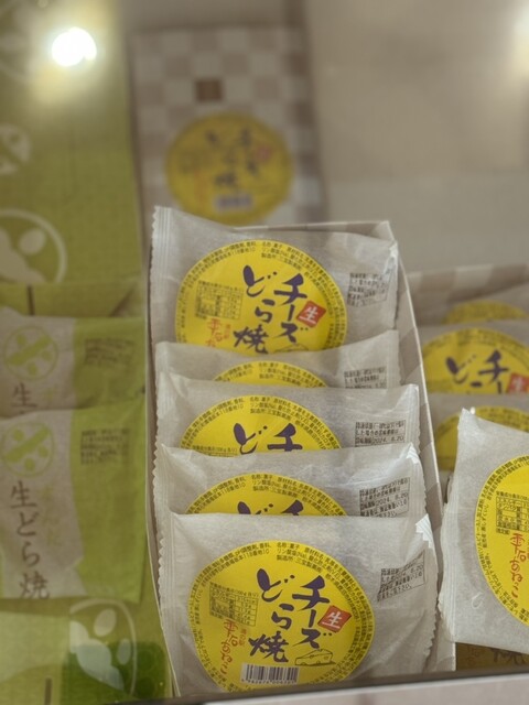 道の駅 雫石あねっこ - 赤渕（道の駅）の写真