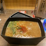 Ichiran - 