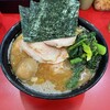 ラーメン 杉田家 千葉駅前店