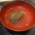 Wagyu Lab K - 