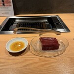 Yakiniku Gurumanzu Itou - 