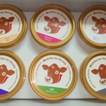 まきばのジャージー - 