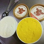 まきばのジャージー - 