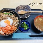 ひさご食堂 - 