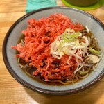 Fukusoba - 