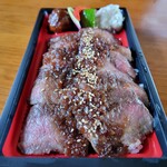 shifukunohamba-gu - 和牛赤身ステーキ重