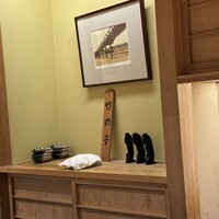 日本橋 蕎ノ字 - 