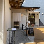 青島海鮮料理 魚益 - 