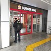 バーガーキング 与野駅前店
