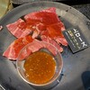 あみやき亭 - 